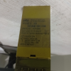 Pilz P1HZ/2 - safety relay - Image 3