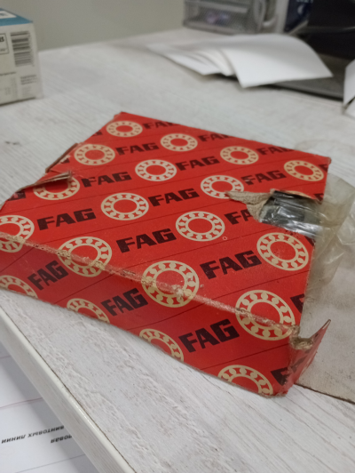 FAG 6312.2RSR bearing