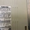 Toshiba - AC drive - Image 5