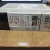 Melservo with 100W output power MR-J2S-10B - Servo amplifier series - Image 4