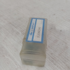 Mehi 2LC04590 - Blade holders for roughing reamers - Image 3