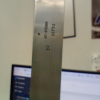 Height gauge 400 mm - Image 5