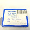 Panasonic TGN 00044 - CO2/MAG nozzle / up to 20 - Image 3