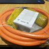 Siemens 6fx8002-5ds31-1ad5 - Cable - Image 2