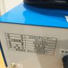 TIG Mistach Sensa - TIG Welder Interface - Image 4