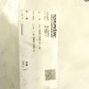 Tokinarc 016077 - Insert (shielding tube) for electric welder - Image 2