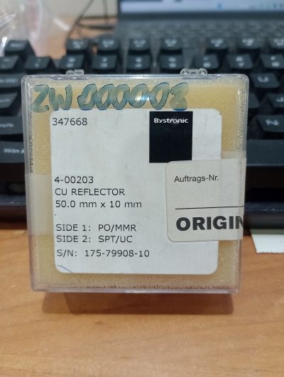 Bystronic 4-00203 - Reflector 50mm x 10mm