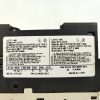 Siemens 3RV1021-1DA10 - Circuit breaker 2.2A - 3.2A - Image 4